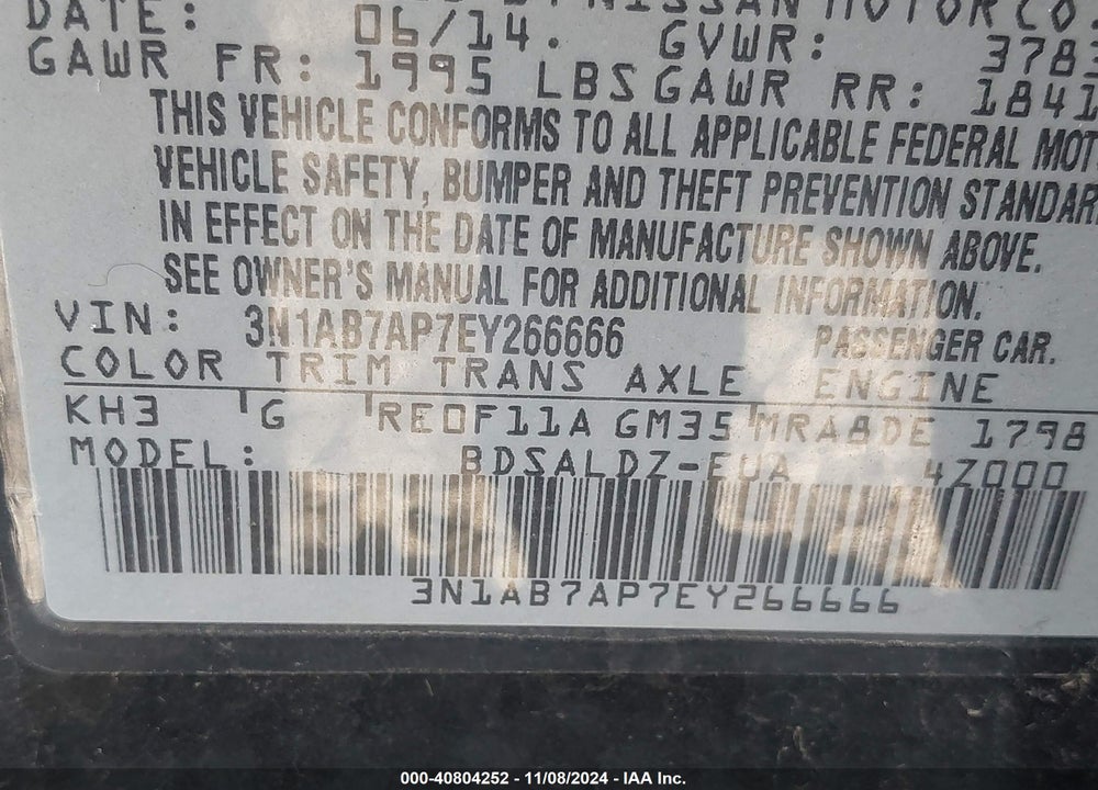 2014 NISSAN SENTRA SV VIN: 3N1AB7AP7EY266666