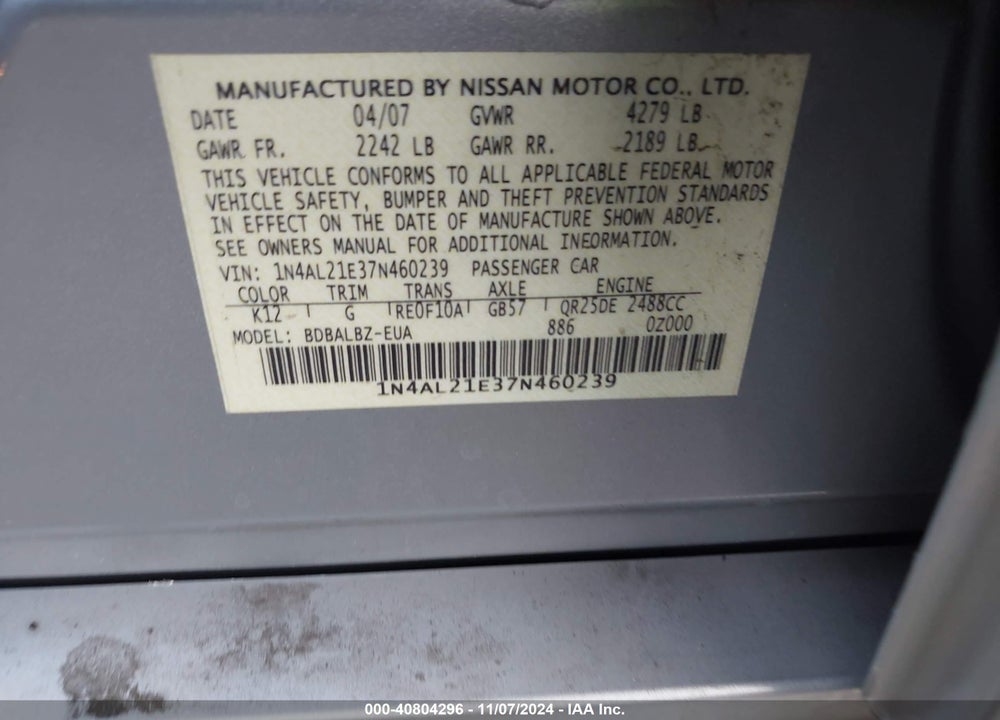 2007 NISSAN ALTIMA 2.5 S VIN: 1N4AL21E37N460239