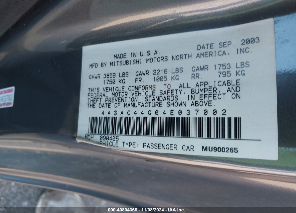 2004 MITSUBISHI ECLIPSE GS VIN: 4A3AC44G04E037002