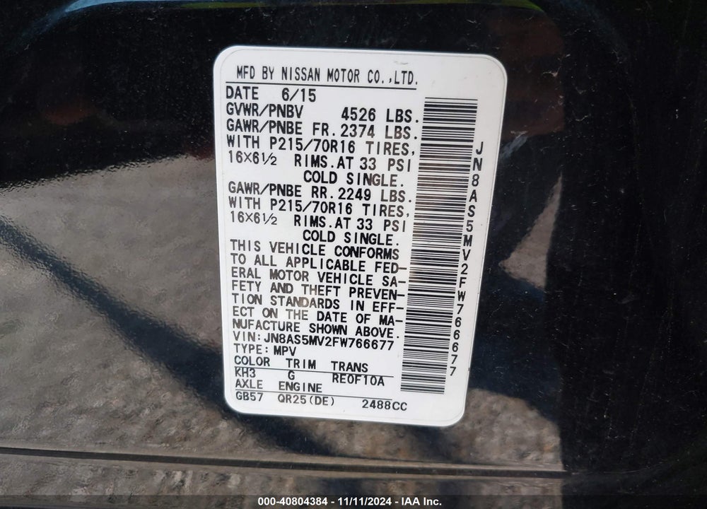 2015 NISSAN ROGUE SELECT S VIN: JN8AS5MV2FW766677