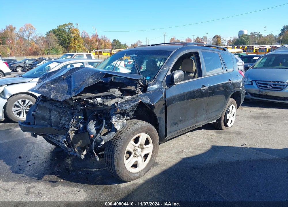 2012 TOYOTA RAV4 VIN: 2T3ZF4DV7CW153395