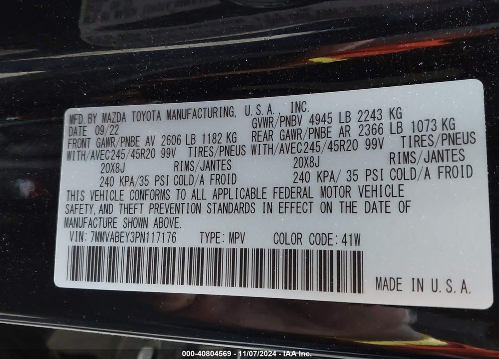 2023 MAZDA CX-50 VIN: 7MMVABEY3PN117176