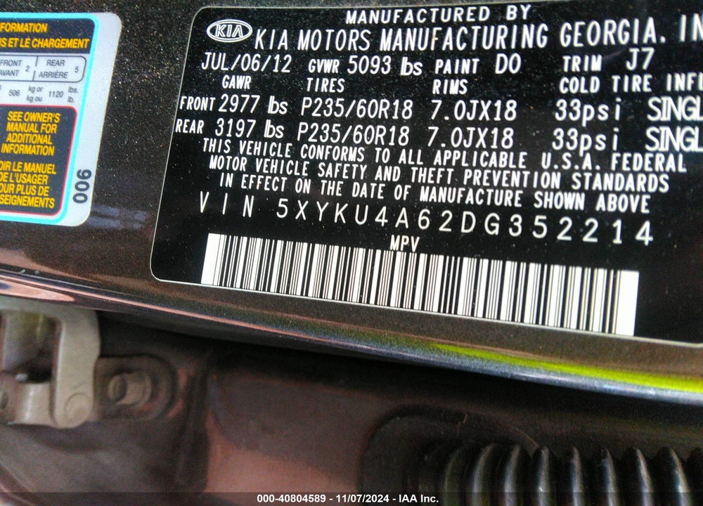 2013 KIA SORENTO EX VIN: 5XYKU4A62DG352214