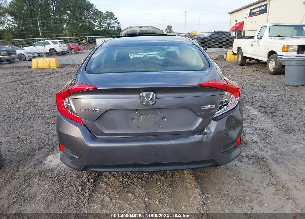 2016 HONDA CIVIC VIN: 19XFC2F73GE013814