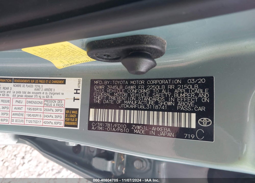 2020 TOYOTA PRIUS LE VIN: JTDKARFU6L3118741