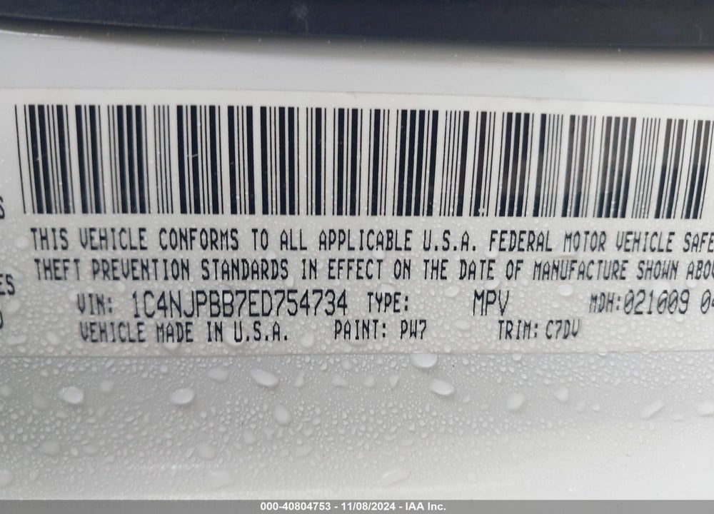 2014 JEEP PATRIOT SPORT VIN: 1C4NJPBB7ED754734