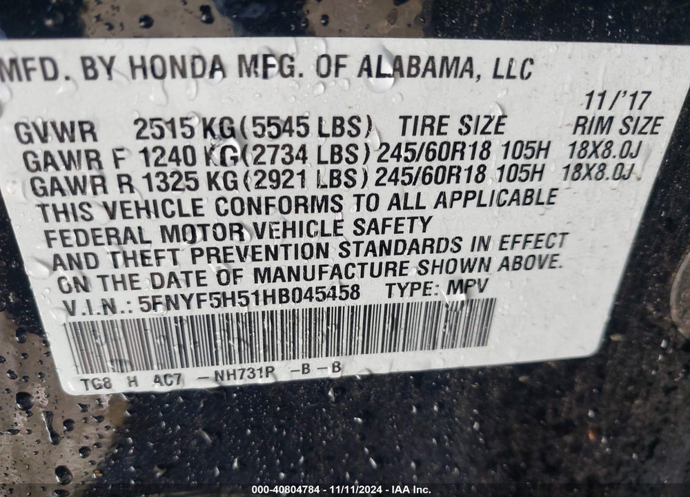 2017 HONDA PILOT EX-L VIN: 5FNYF5H51HB045458