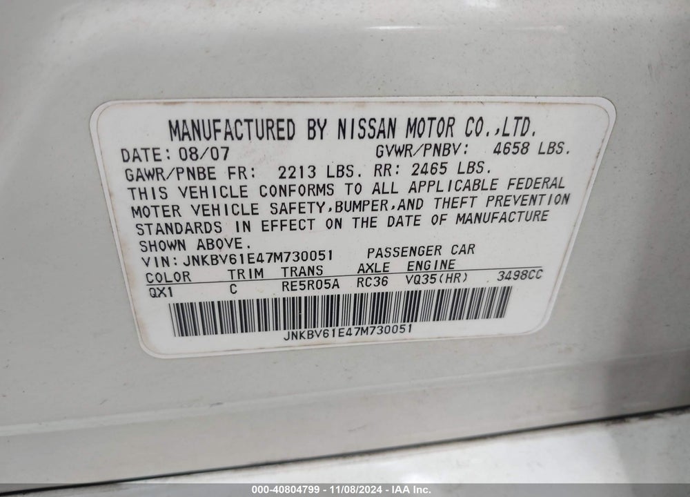 2007 INFINITI G35 VIN: JNKBV61E47M730051