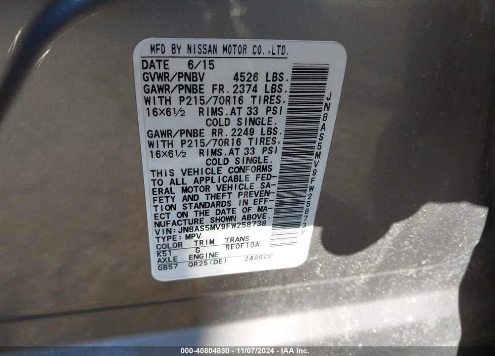 2015 NISSAN ROGUE SELECT VIN: JN8AS5MV9FW258738