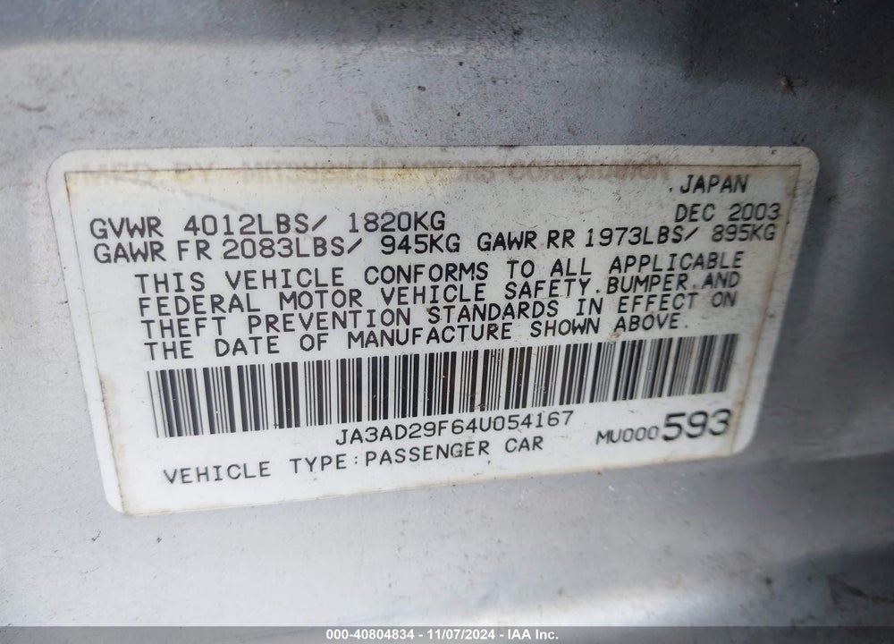 2004 MITSUBISHI LANCER SPORTBACK LS VIN: JA3AD29F64U054167