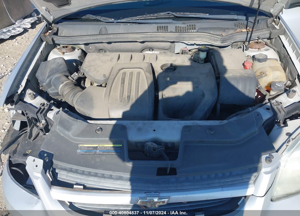 2007 CHEVROLET COBALT LS VIN: 1G1AK55F277370322