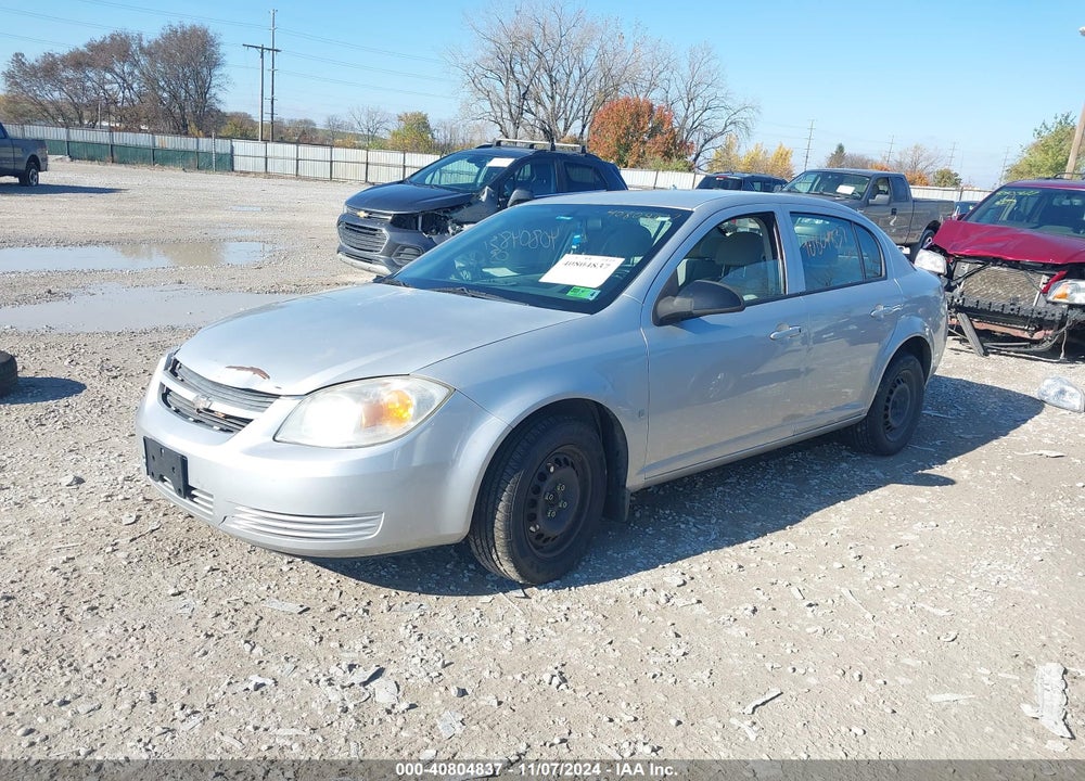 2007 CHEVROLET COBALT LS VIN: 1G1AK55F277370322