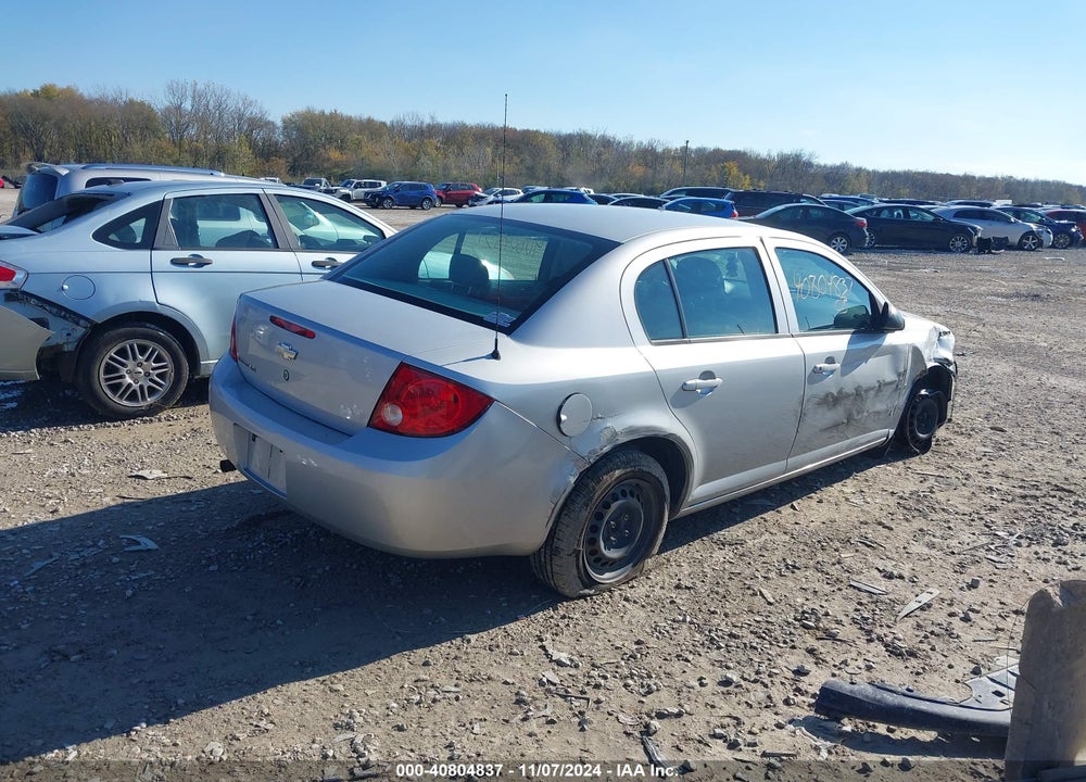 2007 CHEVROLET COBALT LS VIN: 1G1AK55F277370322