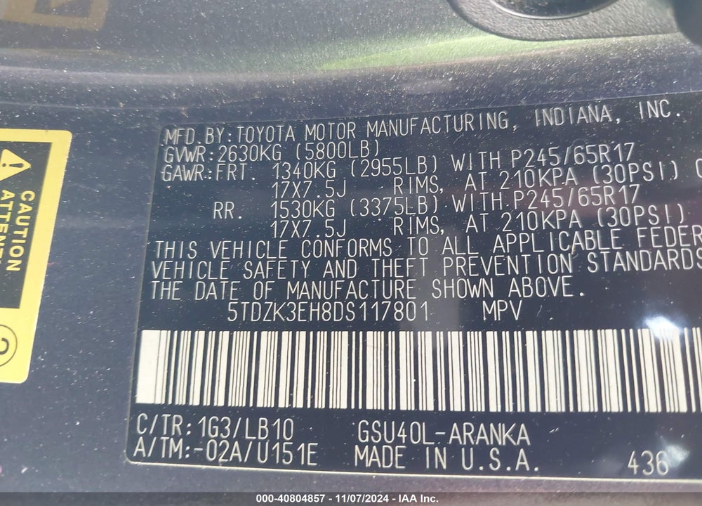 2013 TOYOTA HIGHLANDER PLUS/SE VIN: 5TDZK3EH8DS117801