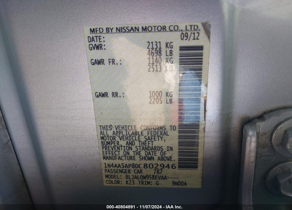 2013 NISSAN MAXIMA 3.5 S VIN: 1N4AA5AP8DC802946