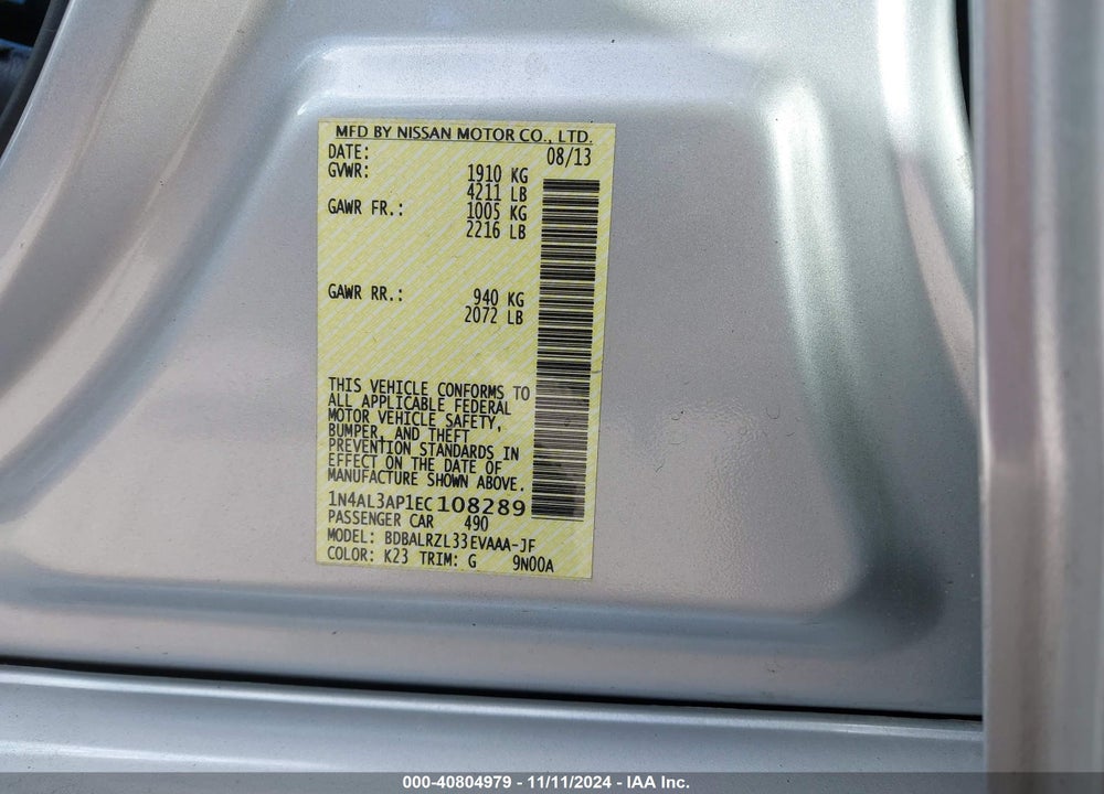 2014 NISSAN ALTIMA 2.5 S VIN: 1N4AL3AP1EC108289