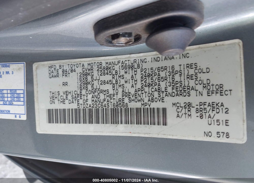 2004 TOYOTA SIENNA CE VIN: 5TDZA23C64S160568