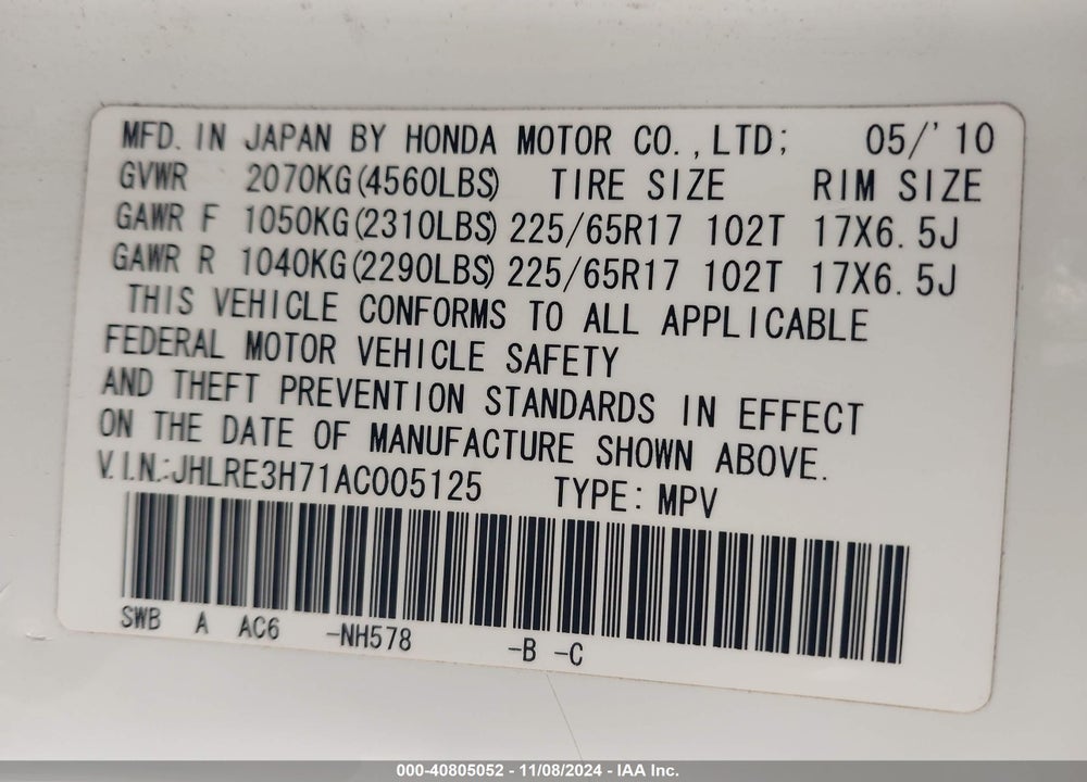 2010 HONDA CR-V EX-L VIN: JHLRE3H71AC005125