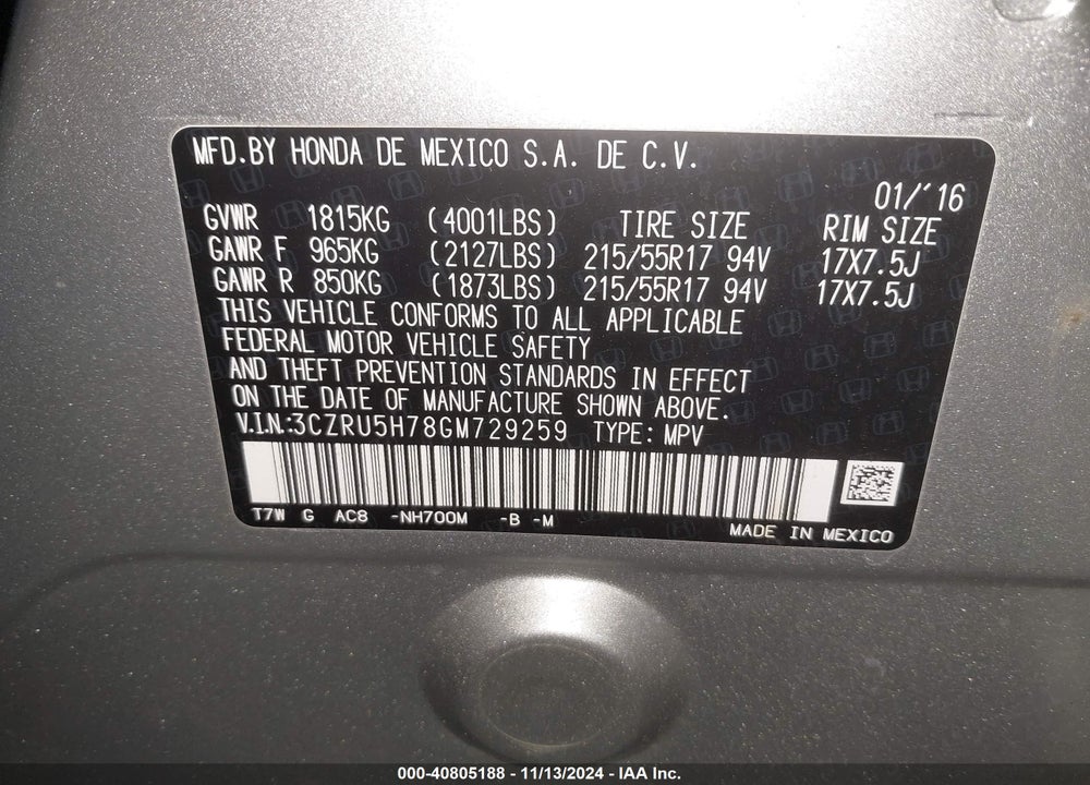 2016 HONDA HR-V EX-L VIN: 3CZRU5H78GM729259