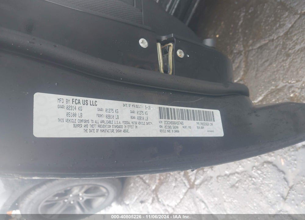 2016 DODGE CHARGER SE VIN: 2C3CDXBG8GH267465