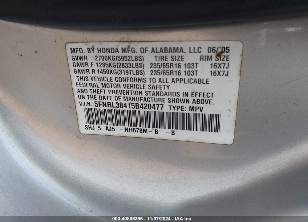 2005 HONDA ODYSSEY EX VIN: 5FNRL38415B420477