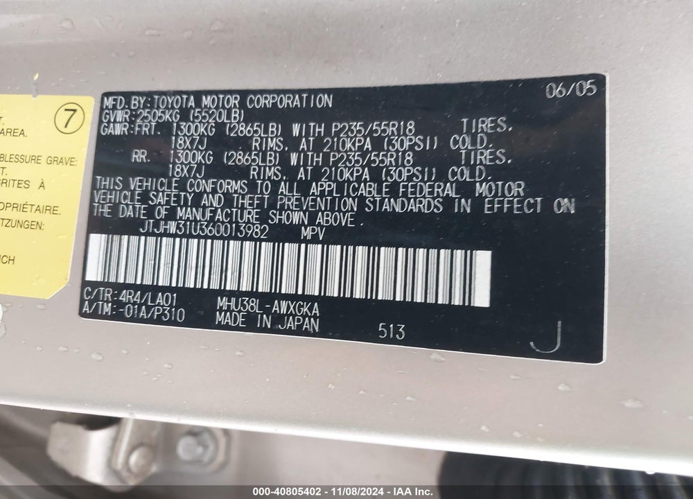 2006 LEXUS RX 400H VIN: JTJHW31U360013982