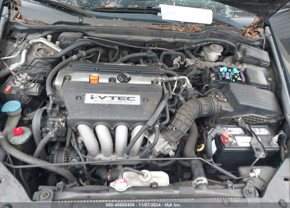 2007 HONDA ACCORD 2.4 EX VIN: 1HGCM56767A217240