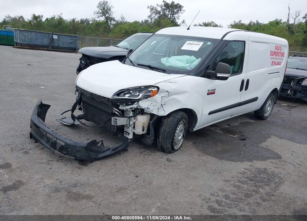 2017 RAM PROMASTER CITY TRADESMAN VIN: ZFBERFAB4H6D57002