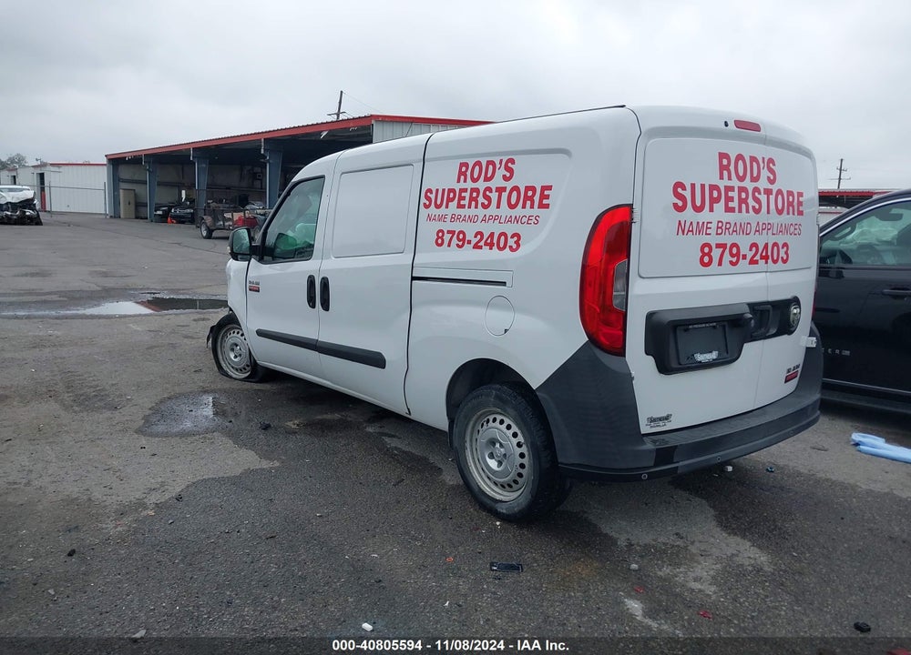2017 RAM PROMASTER CITY TRADESMAN VIN: ZFBERFAB4H6D57002