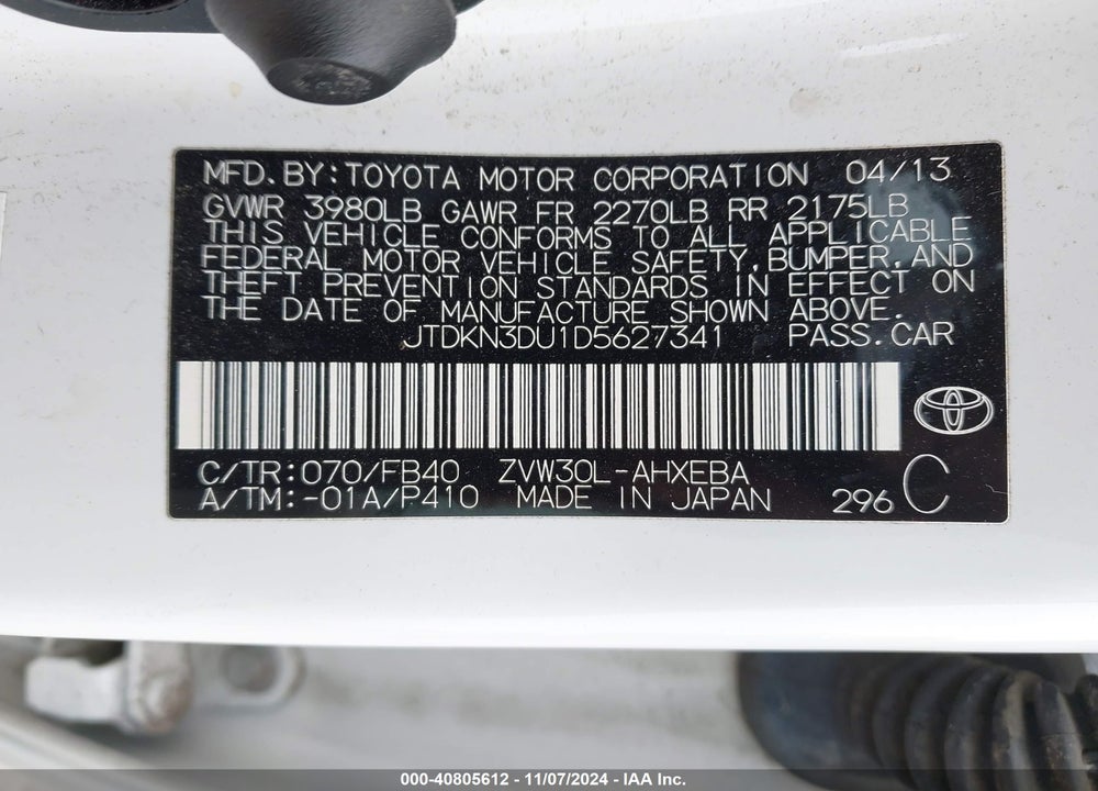 2013 TOYOTA PRIUS THREE VIN: JTDKN3DU1D5627341