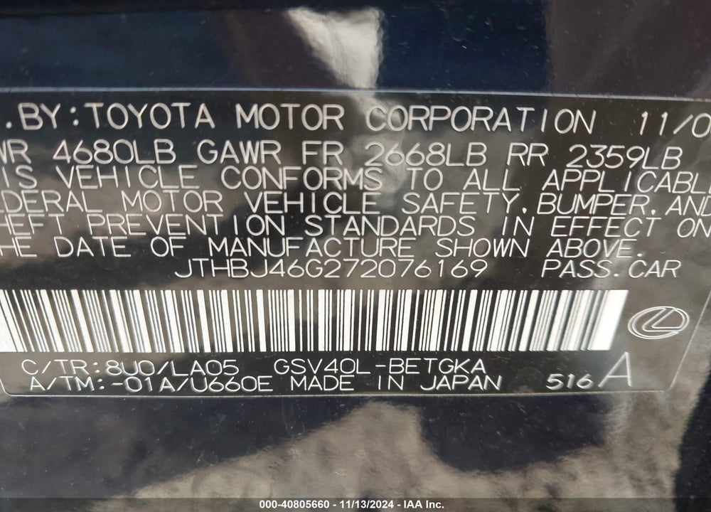 2007 LEXUS ES 350 VIN: JTHBJ46G272076169