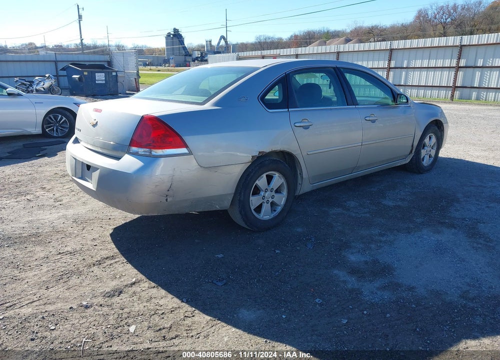 2008 CHEVROLET IMPALA LT VIN: 2G1WT55N389117147
