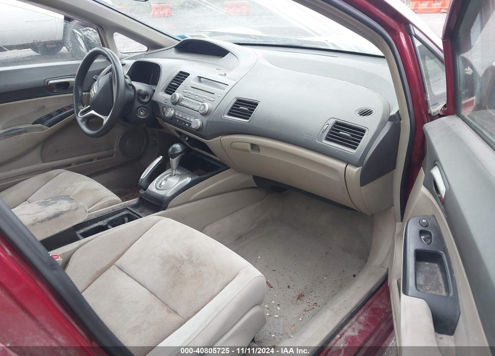 2011 HONDA CIVIC VIN: 2HGFA1F59BH536218