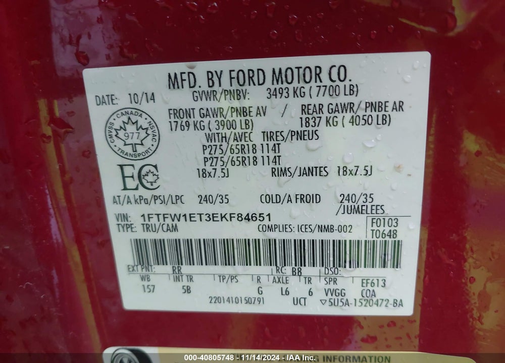 2014 FORD F-150 FX4 VIN: 1FTFW1ET3EKF84651