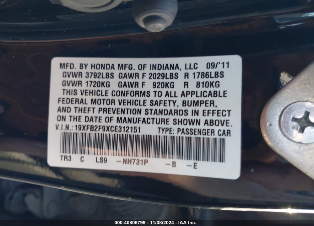 2012 HONDA CIVIC EX-L VIN: 19XFB2F9XCE312151