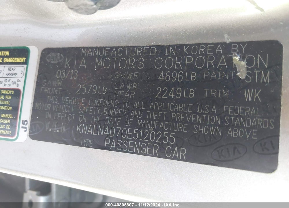 2014 KIA CADENZA PREMIUM VIN: KNALN4D70E5120255