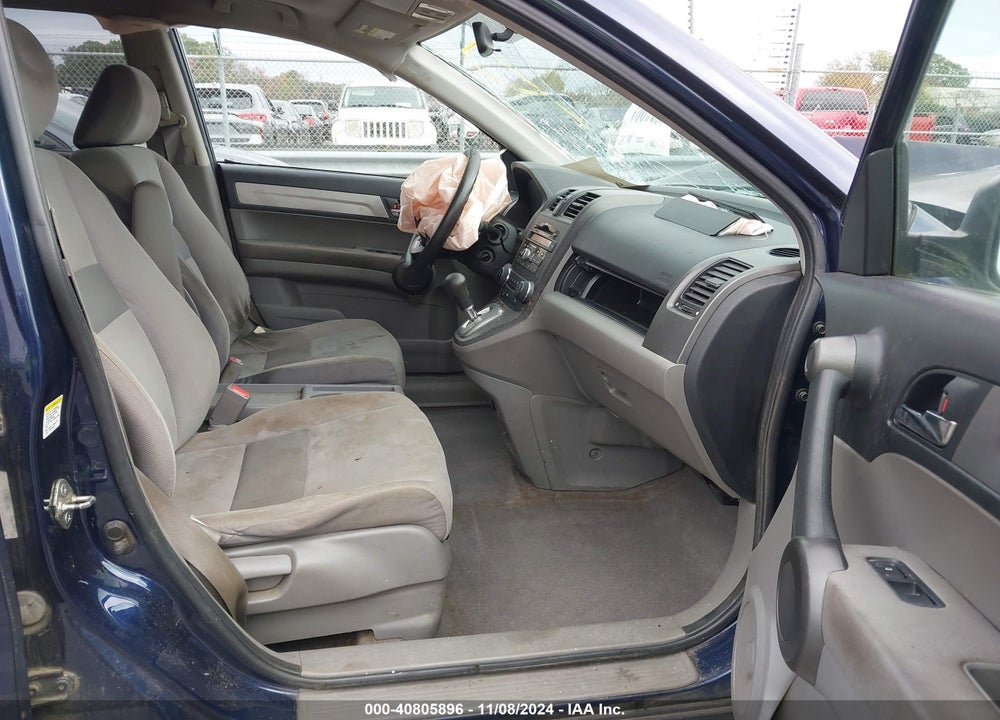 2011 HONDA CR-V EX VIN: 5J6RE3H59BL054581