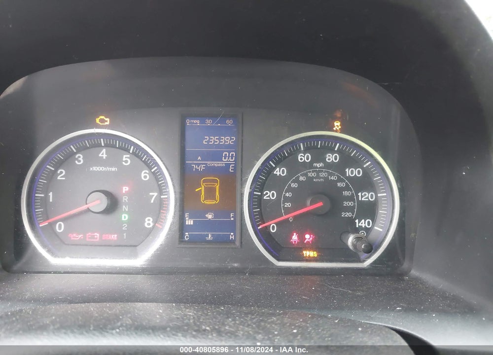 2011 HONDA CR-V EX VIN: 5J6RE3H59BL054581