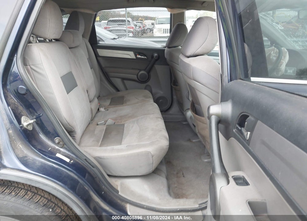 2011 HONDA CR-V EX VIN: 5J6RE3H59BL054581