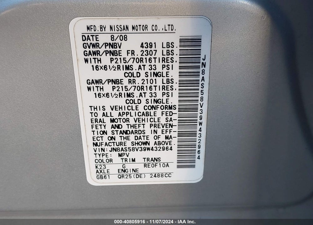 2009 NISSAN ROGUE S VIN: JN8AS58V39W432964