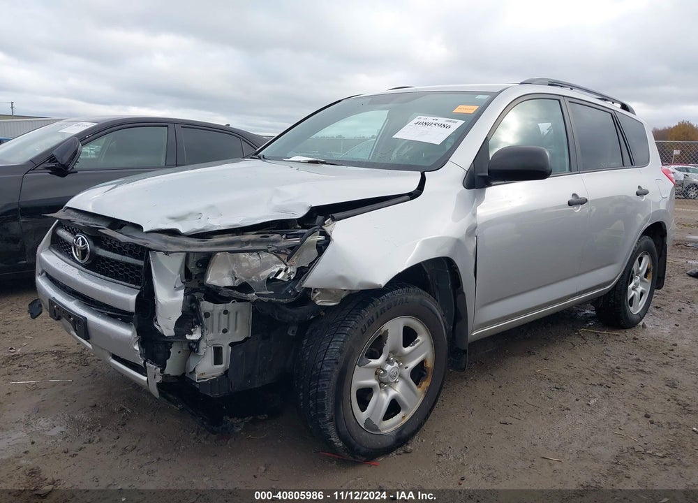 2011 TOYOTA RAV4 VIN: 2T3BF4DV9BW152832