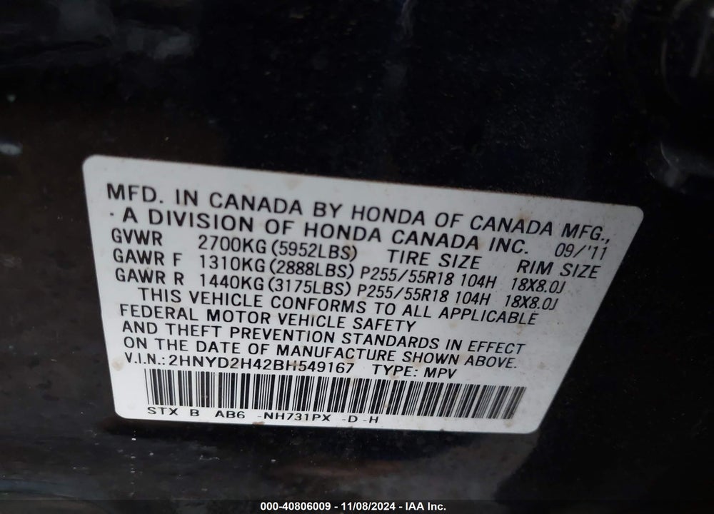 2011 ACURA MDX TECHNOLOGY PACKAGE VIN: 2HNYD2H42BH549167