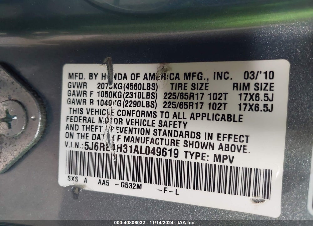 2010 HONDA CR-V LX VIN: 5J6RE4H31AL049619