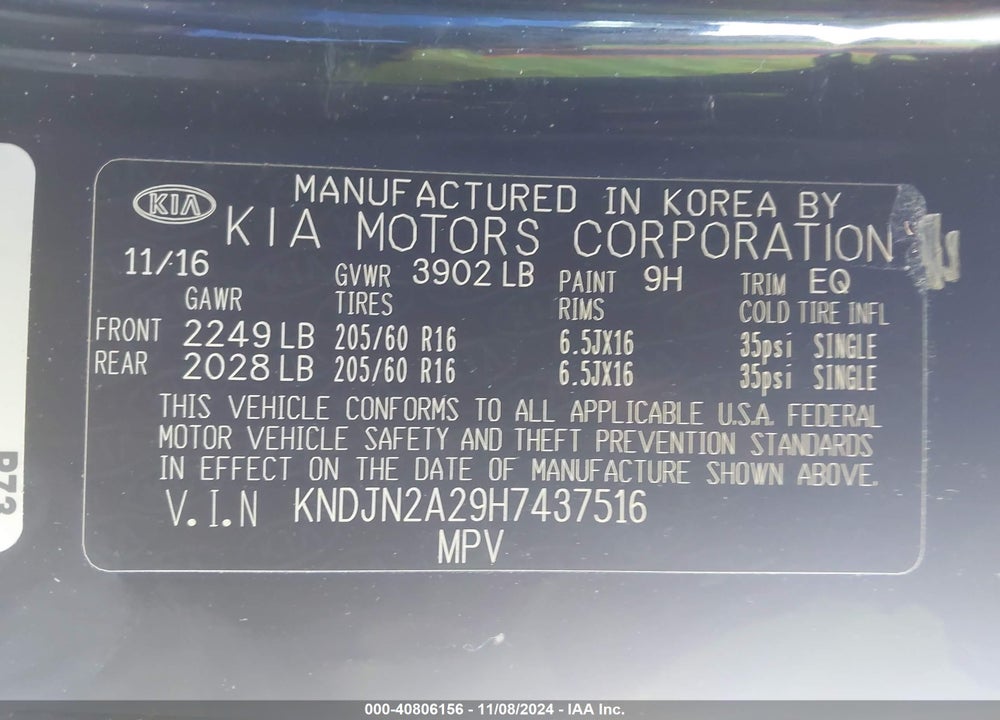 2017 KIA SOUL VIN: KNDJN2A29H7437516