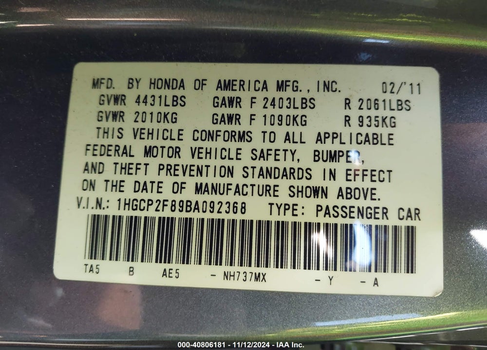 2011 HONDA ACCORD 2.4 EX-L VIN: 1HGCP2F89BA092368