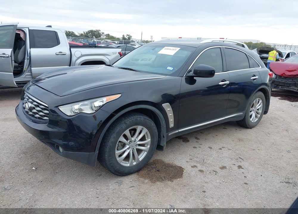 2009 INFINITI FX35 VIN: JNRAS18W39M157380
