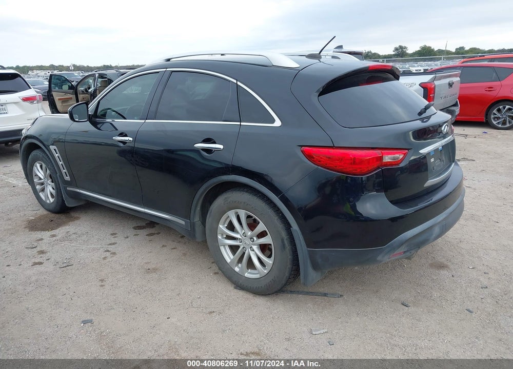 2009 INFINITI FX35 VIN: JNRAS18W39M157380