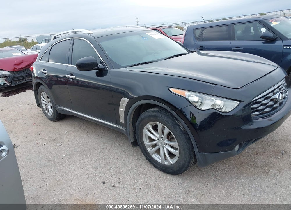 2009 INFINITI FX35 VIN: JNRAS18W39M157380
