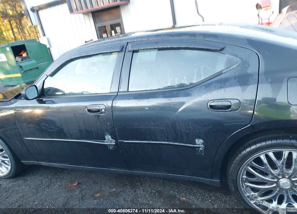 2007 DODGE CHARGER VIN: 2B3KA43G77H832917