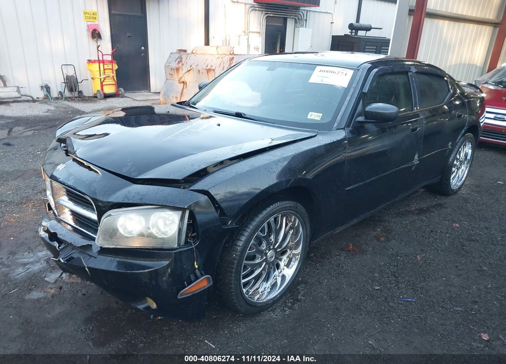 2007 DODGE CHARGER VIN: 2B3KA43G77H832917